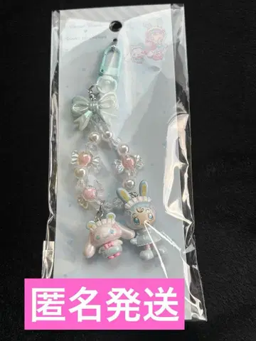 산리오 메조피아노 시나몬 키링