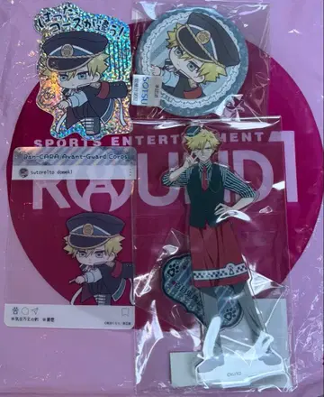 미남 고등학교 지구 방위부 하이카라 백목귀 반가라 신예대 라우완