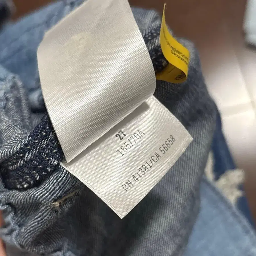 6번째 상품 이미지