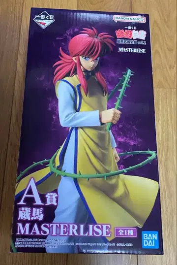 제일복권 유유백서 A상 쿠라마 피규어