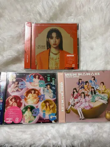 FRUITSZIPPER CD 세트