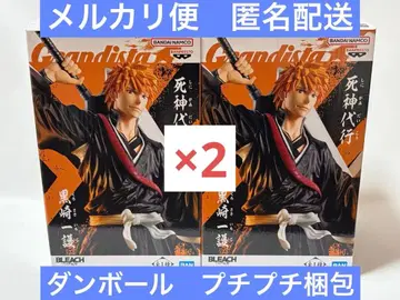 BLEACH Grandista-KUROSAKI ICHIGO- 2개