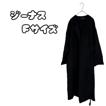 지나시스 ( JEANASIS ) 린넨 혼방 롱 가운 코트 ( F )