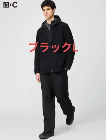 당일 발송! 유니클로C 이지 와이드 테이퍼드 팬츠 L