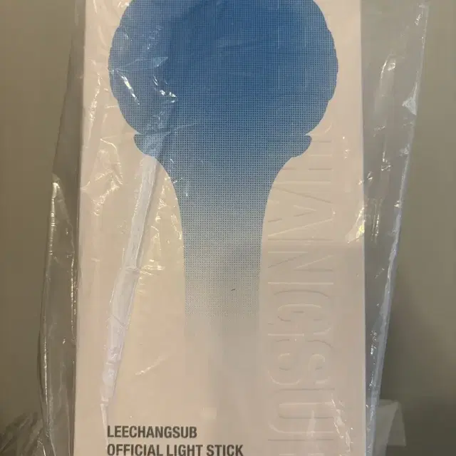 이창섭 공식 응원봉 (미개봉)