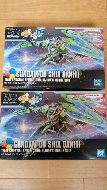 HG 건담 더블오시아쿠안타