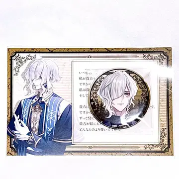 9 R.I.P 나인립 Wonder Goo 혜택 캔뱃지 메세카 성야