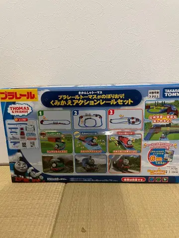 프라레일 토마스와 친구들 조립 액션 레일 세트