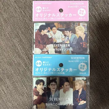 SEVENTEEN 오리지널 스티커 2세트