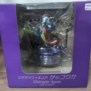 포켓몬 디오라마 피규어 게코가