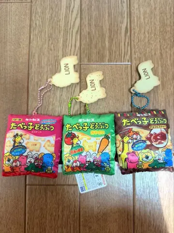 타베코 동물 마스코트 키링 3종 세트