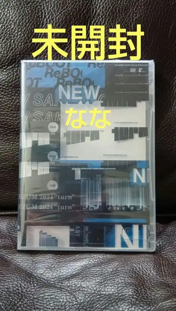 사카낙션 / SAKANAQUARIUM 2024 'turn' DVD