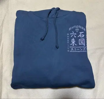 SixTONES Feel da CITY 후드티