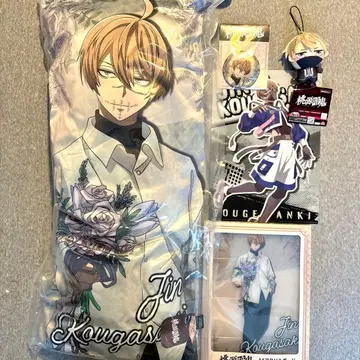 [세트 판매] 도겐 안키 프라이스 세트 코우고자키 진