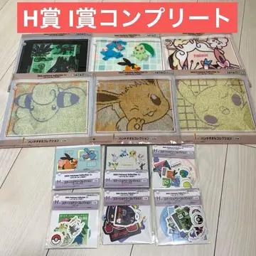 포켓몬 제일복권 H상 I상 풀컴프