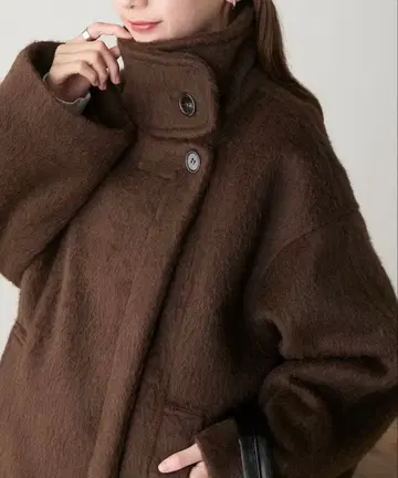 샤기 스탠드 카라 코쿤 미들 코트 브라운