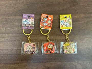 치이카와 (먼작귀) 지역 한정 키링 토끼 3종 세트