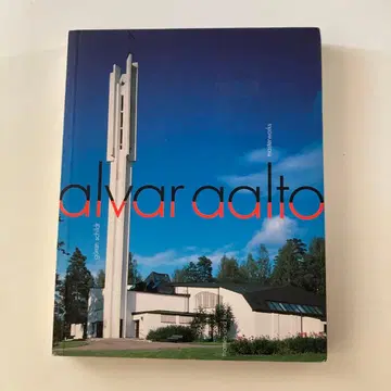 alvar aalto