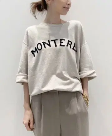 별주 STAMMBAUM 레미 리프 두지엠 클라세 AP STUDIO