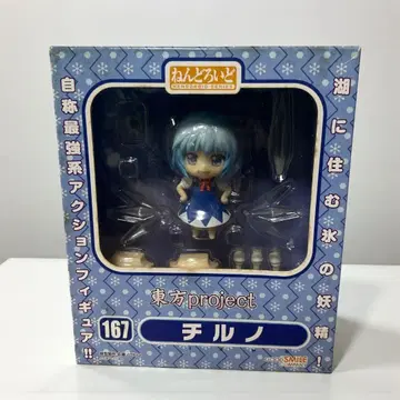 동방Project 넨도로이드 치르노 167 미개봉품