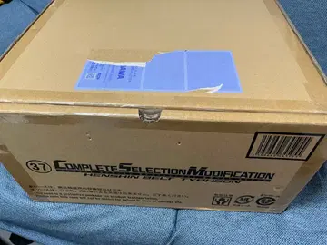 가면라이더 1호 2호 CSM 변신 벨트 타이푼