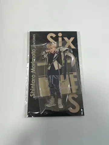 SixTONES 모리모토 신타로 아크릴 스탠드