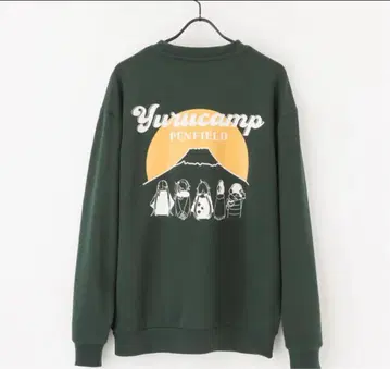 Penfield x 유루캠 펜필드 트레이닝복 L 사이즈