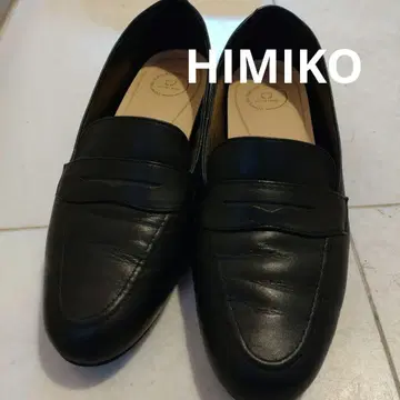 HIMIKO 블랙 가죽 로퍼 새상품급 25.0cm
