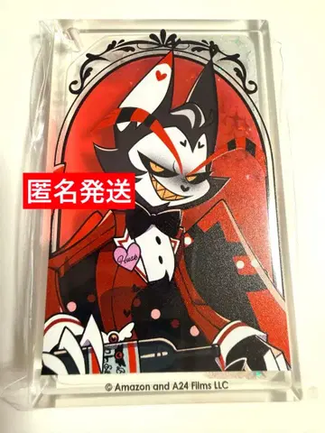 해즈빈 호텔 애니메이트 카페 아니카페 하스크