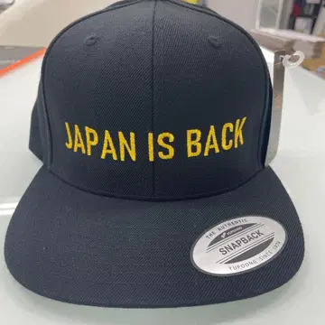 JAPAN IS BACK 스냅백 캡