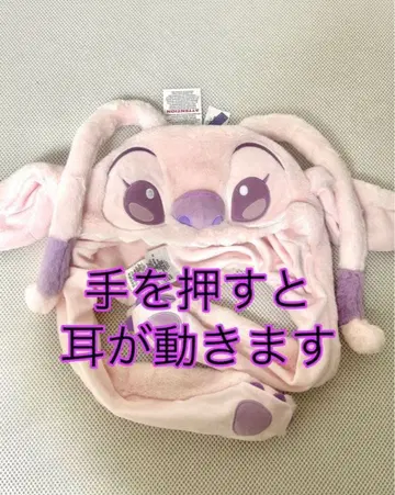 상하이 디즈니 홍콩 팬 캡 머리띠 스티치 엔젤 릴로