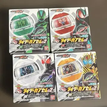 SG 라이더 카프셈 4점 묶음 판매