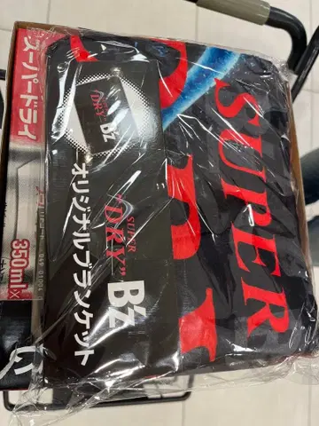 미개봉 새상품 B'z 아사히 슈퍼 드라이 담요