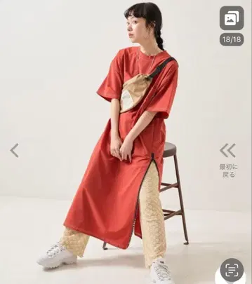 사우전드마일 배색 스티치 원피스