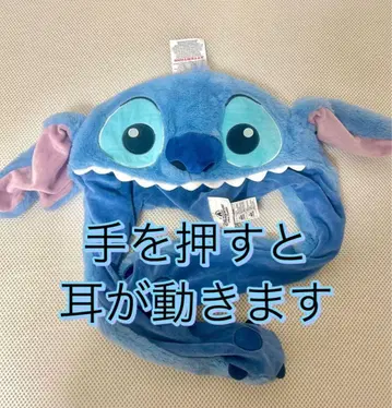 상하이 디즈니 홍콩 팬 캡 머리띠 스티치 엔젤 리로