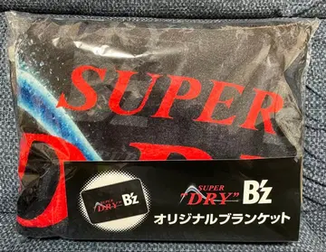 B'z 오리지널 담요