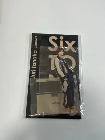 SixTONES 다나카 쥬리 아크릴 스탠드