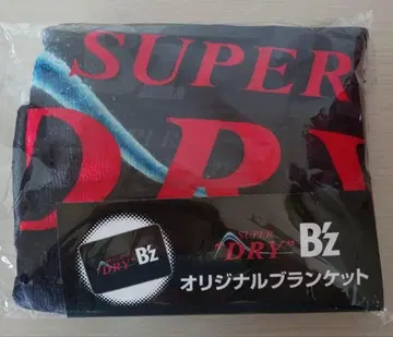 아사히 슈퍼 드라이 B'z 이온 한정판 담요 live gym