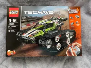 LEGO 테크닉 42065 RC 트랙