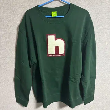 HUF XL 다크 그린 트레이닝복