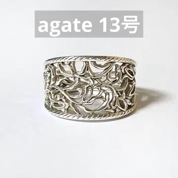 agete 아고트 실버 반지