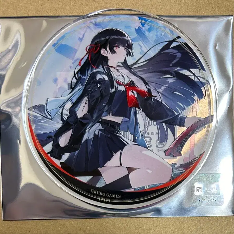 1번째 상품 이미지