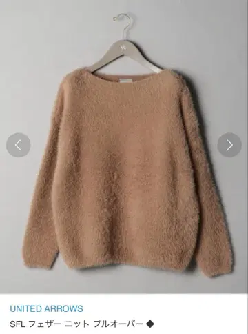 UNITED ARROWS SFL 페더 니트 풀오버