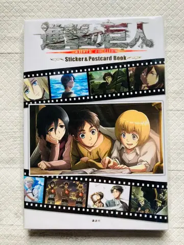 진격의 거인 Sticker & Postcard Book