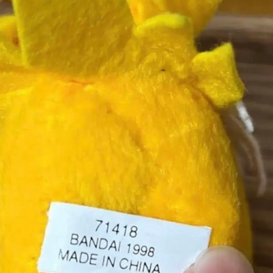 8번째 상품 이미지