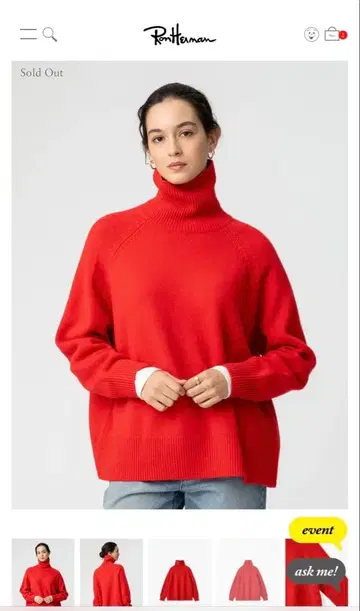 새상품 ebure x ronherman 울 캐시미어 터틀넥 스웨터