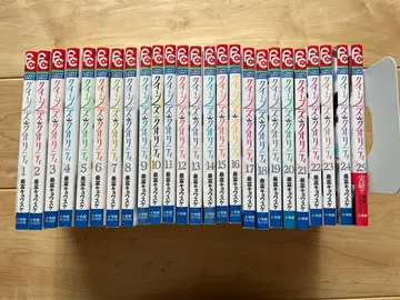 퀸즈 퀄리티 전 25권