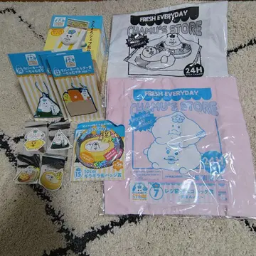 엔터테인먼트 복권 묶음 판매