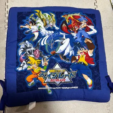 베이블레이드 시트 쿠션