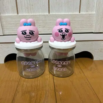 빤쮸토끼 덮개 달린 유리병 2개 세트